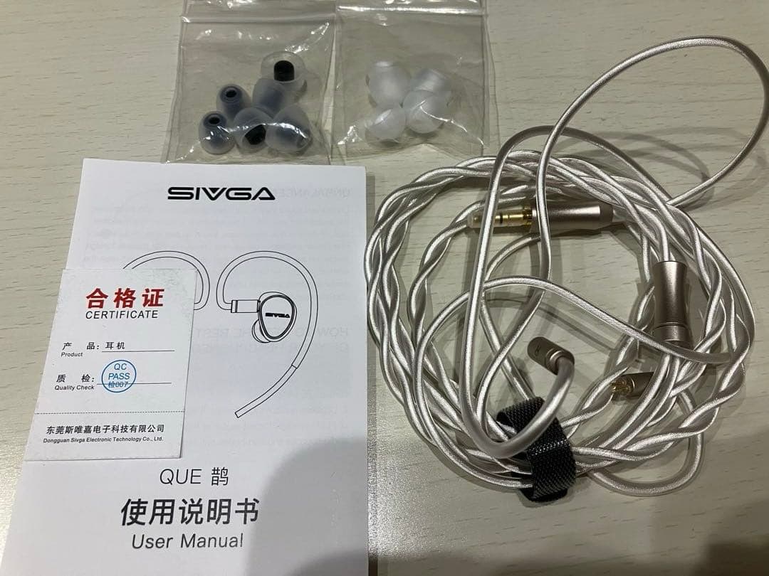 SIVGA Que 有線イヤホン カナルリケーブル0.78mm 2PIN シヴガ