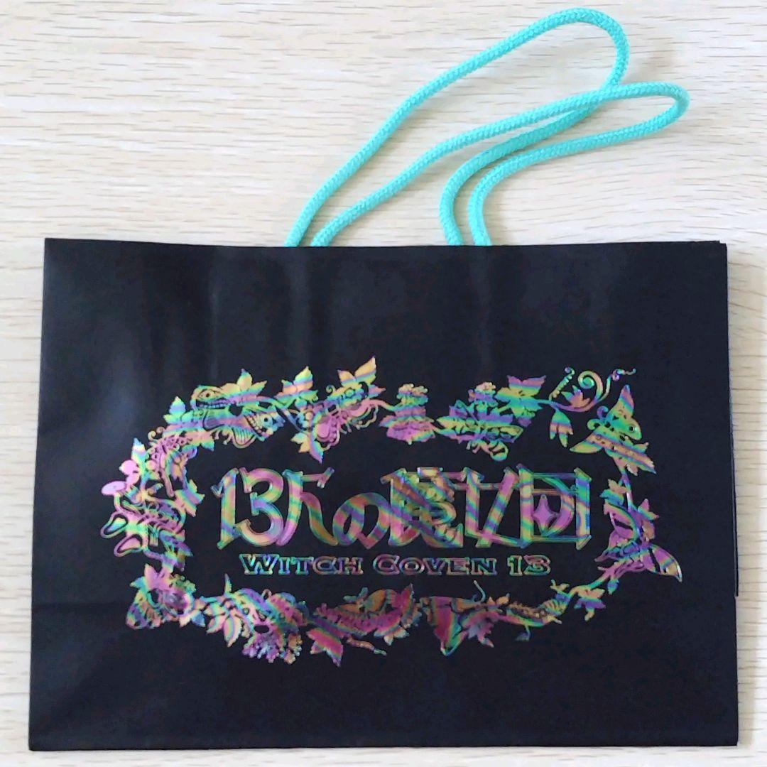 【送料無料】ジブリパーク 魔女の谷限定品 ハウルの動く城　ゼンマイ式
