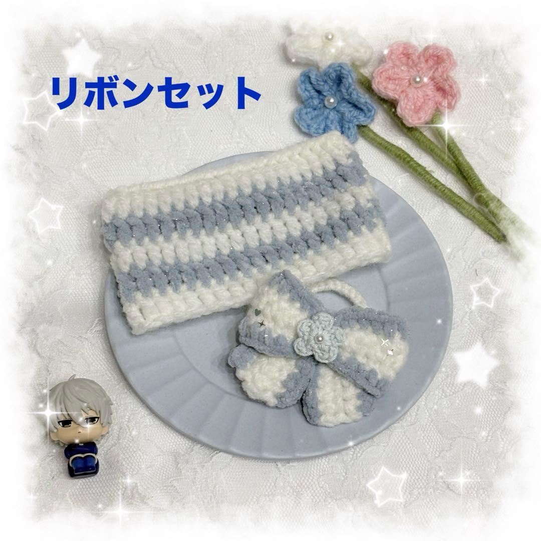 編み物 ちびぐるみ用 ぬい服 猫耳ニット帽 オーダーページ
