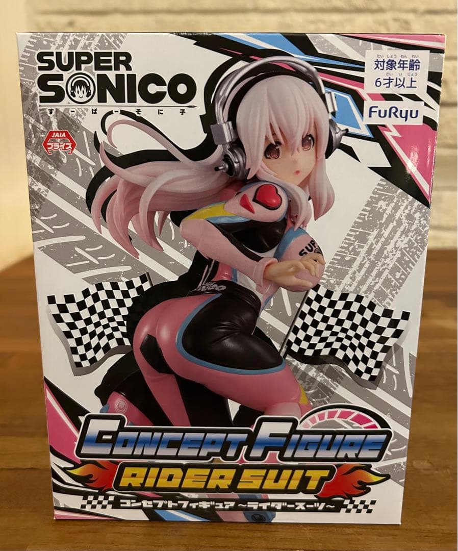 【最安値】新品未開封　すーぱーそに子 コンセプトフィギュア ライダースーツ