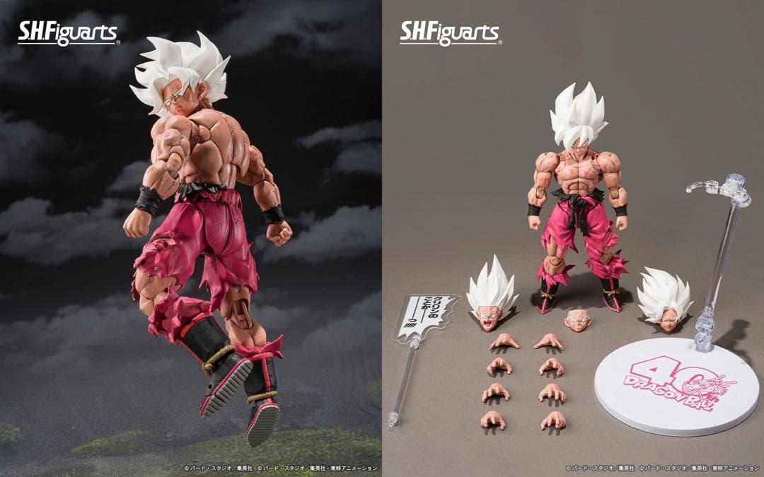 S.H.Figuarts スーパーサイヤ人 孫悟空 ゲンキダマツリ 超サイヤ人