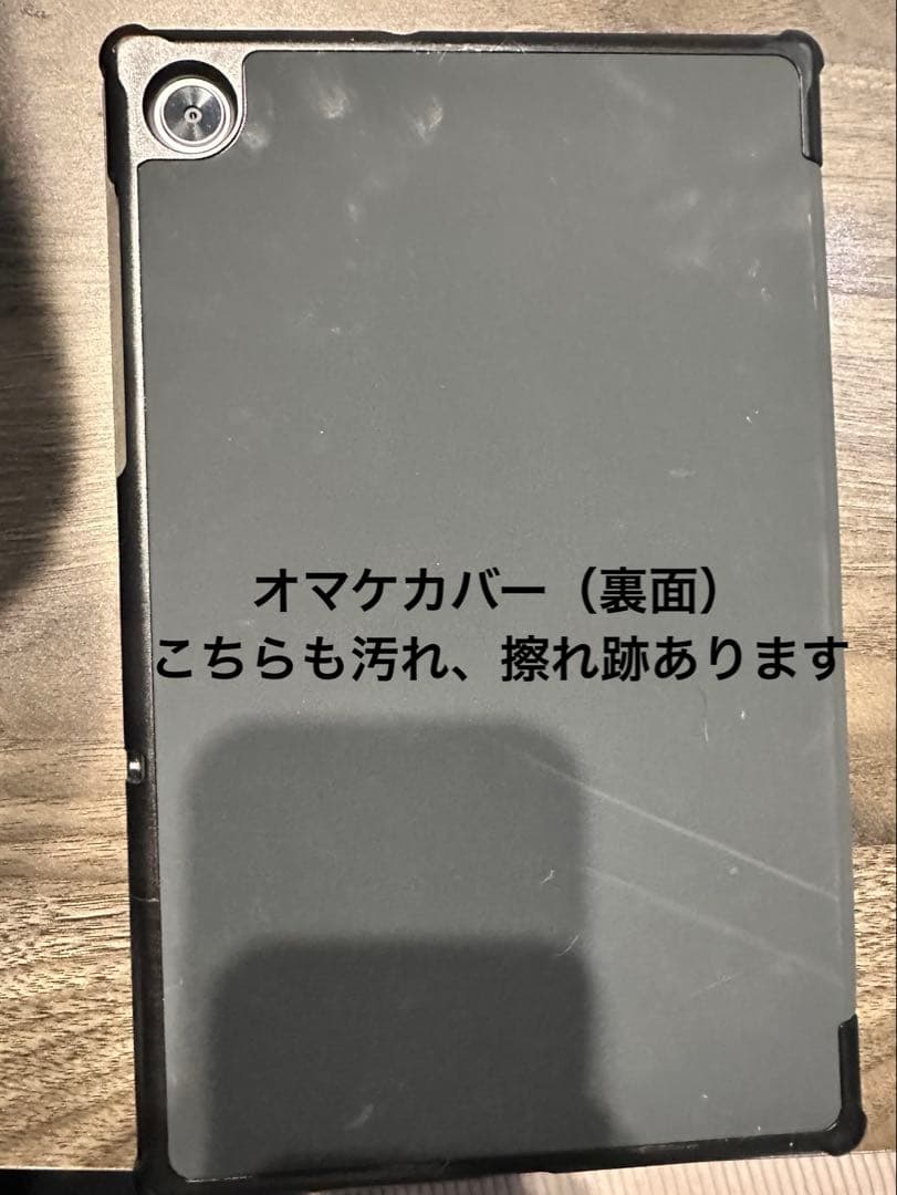 LAVIE tab/ラヴィタブレット/Android10搭載