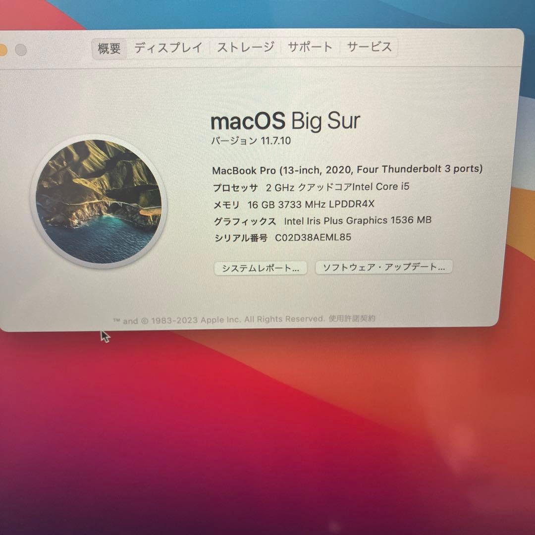 超美品 MacBook Pro 16G SSD512GB US配列