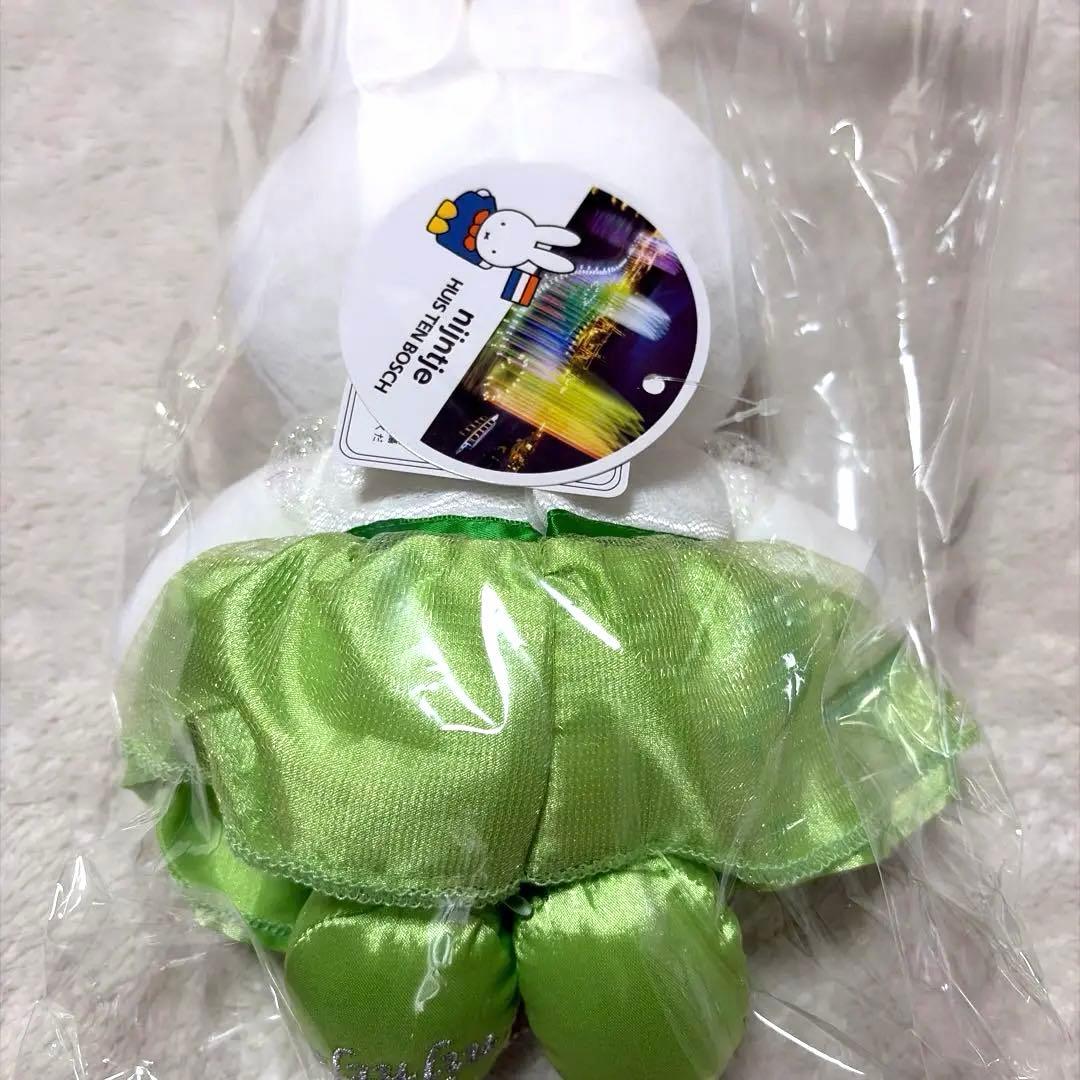 ミッフィー　ハウステンボス　ぬいぐるみ　マスコット　まとめ売り　おまけ付き