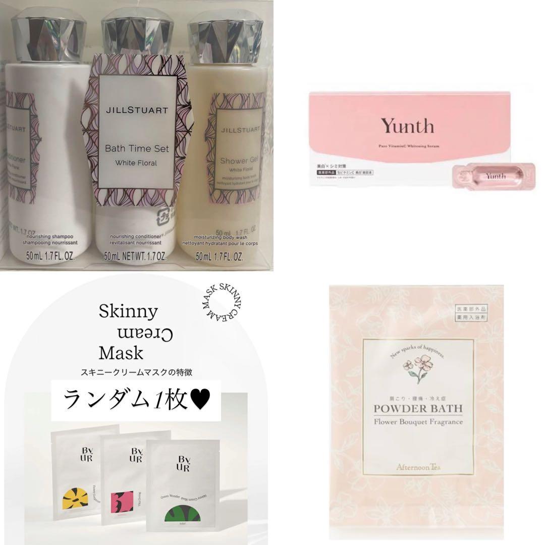 nammi様へ♥11/21