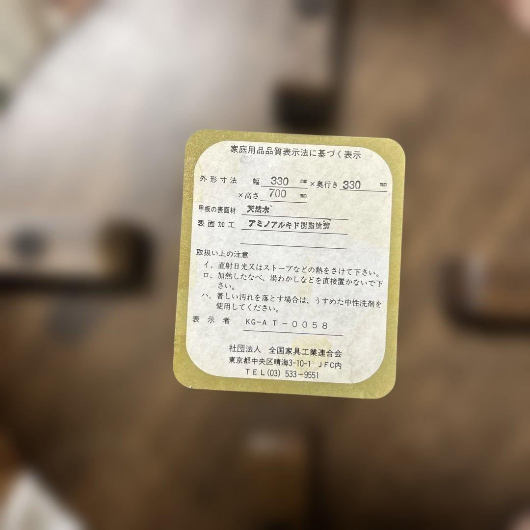 フラワースタンド 木製 花台 二段ラック サイドテーブル 台 キズ有り