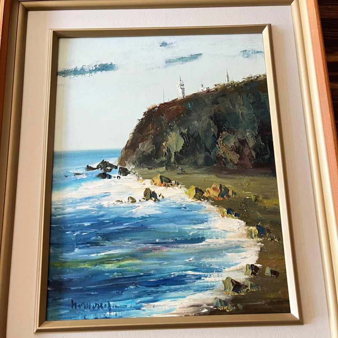 森田秀和 エリモ岬 油彩 原風景 前ガラス無し 広島県出身 油絵 絵画 G