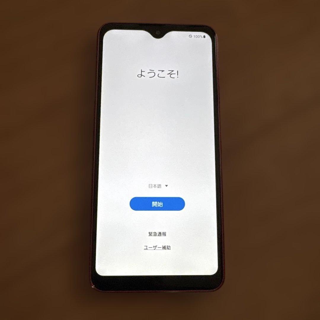 【未使用】Galaxy A23 5G レッド 64GB SCG18 au 本体