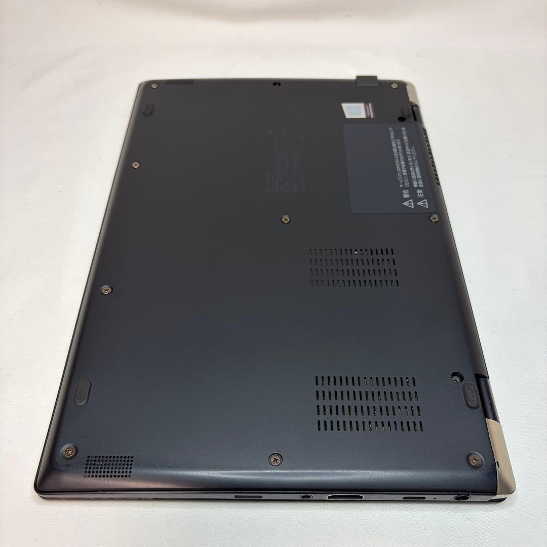 美品 dynabook G83 Core i5 16GB 256GB フルHD