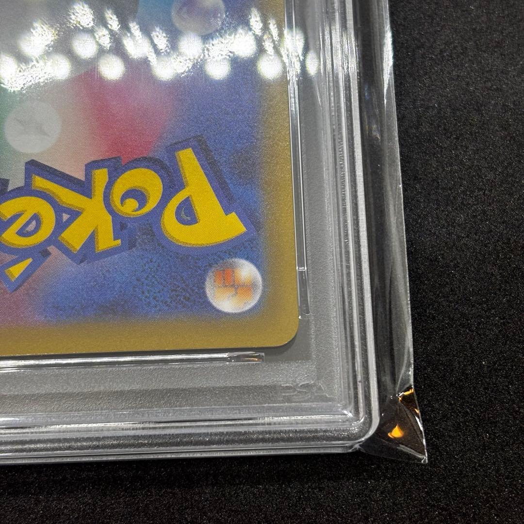 ピカチュウ プロモ PSA10 001/sv-p