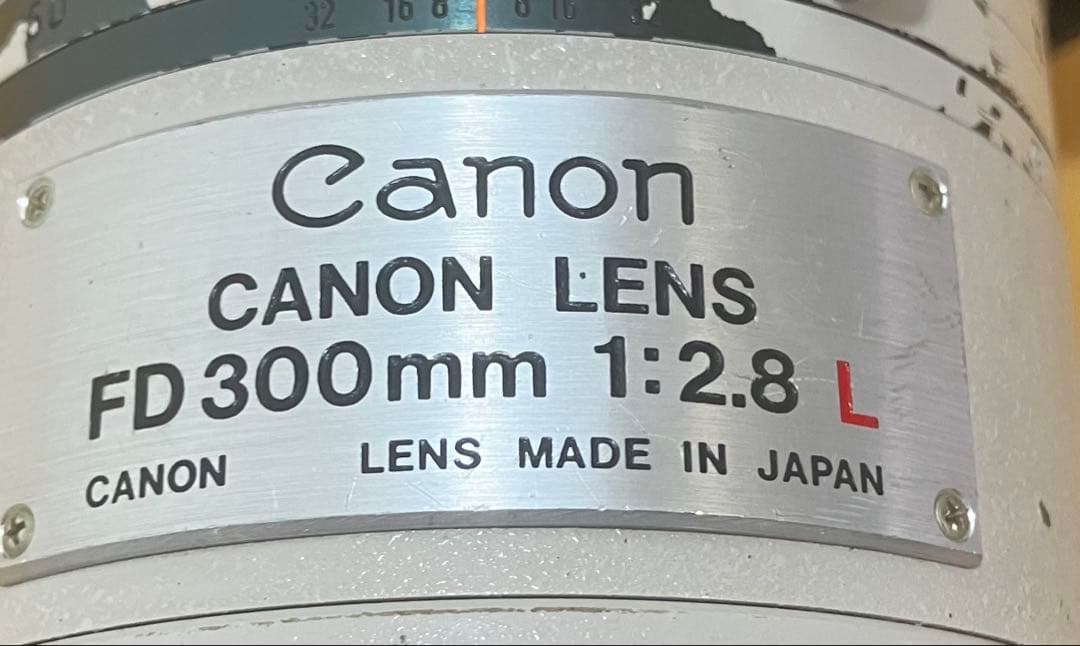 【Canon/キャノン】MFレンズ New FD 300mm F2.8 L
