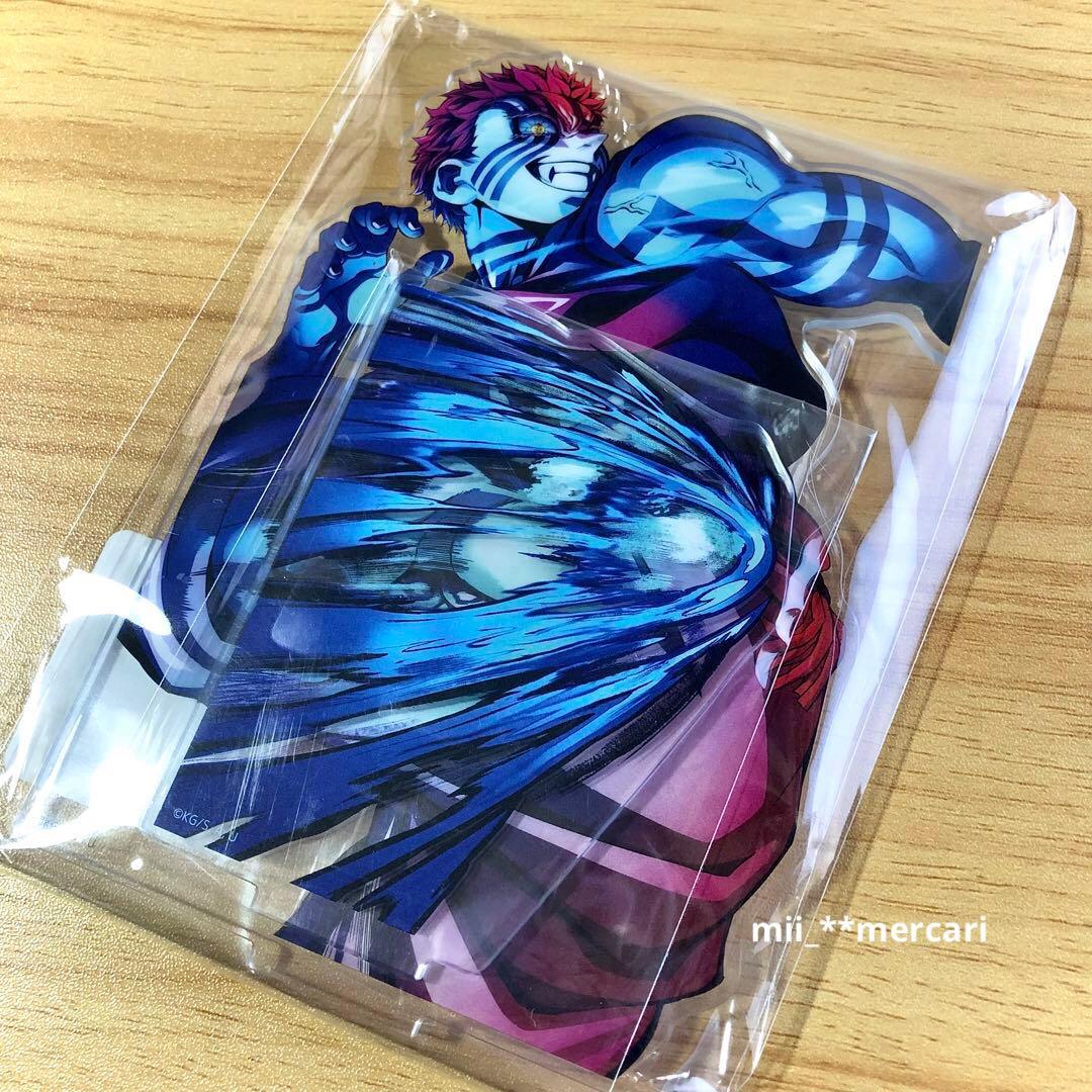 劇場版　鬼滅の刃　無限城編　第一章　第三弾KV WEBSHOPくじ　6点セット