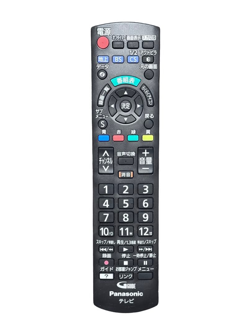 Panasonic 42V型 液晶テレビ TH-42C305 2015年製 ⑤