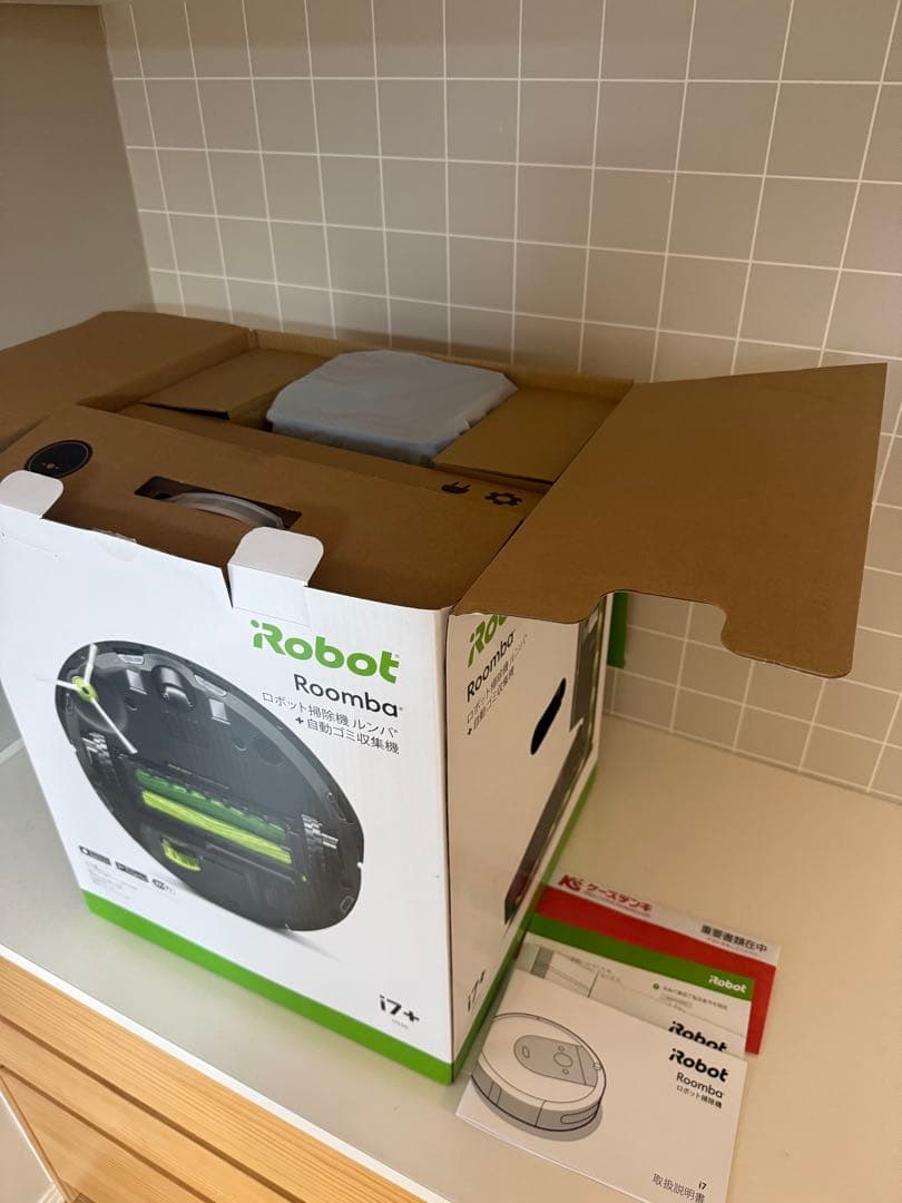 ルンバ i7+ クリーンベース付 本体・消耗品セット iRobot 保証付き