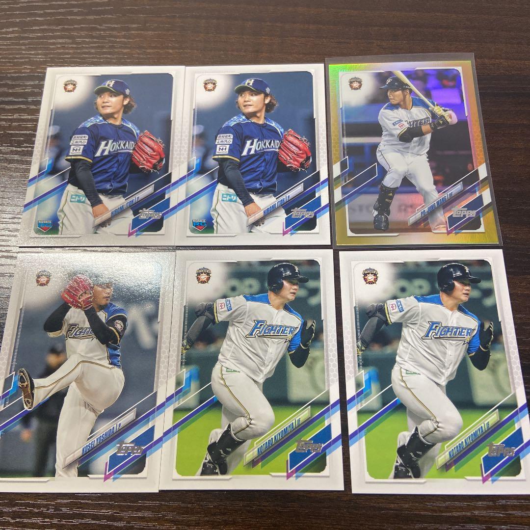 topps npb 伊藤大海選手　25シリ　日本ハムファイターズ