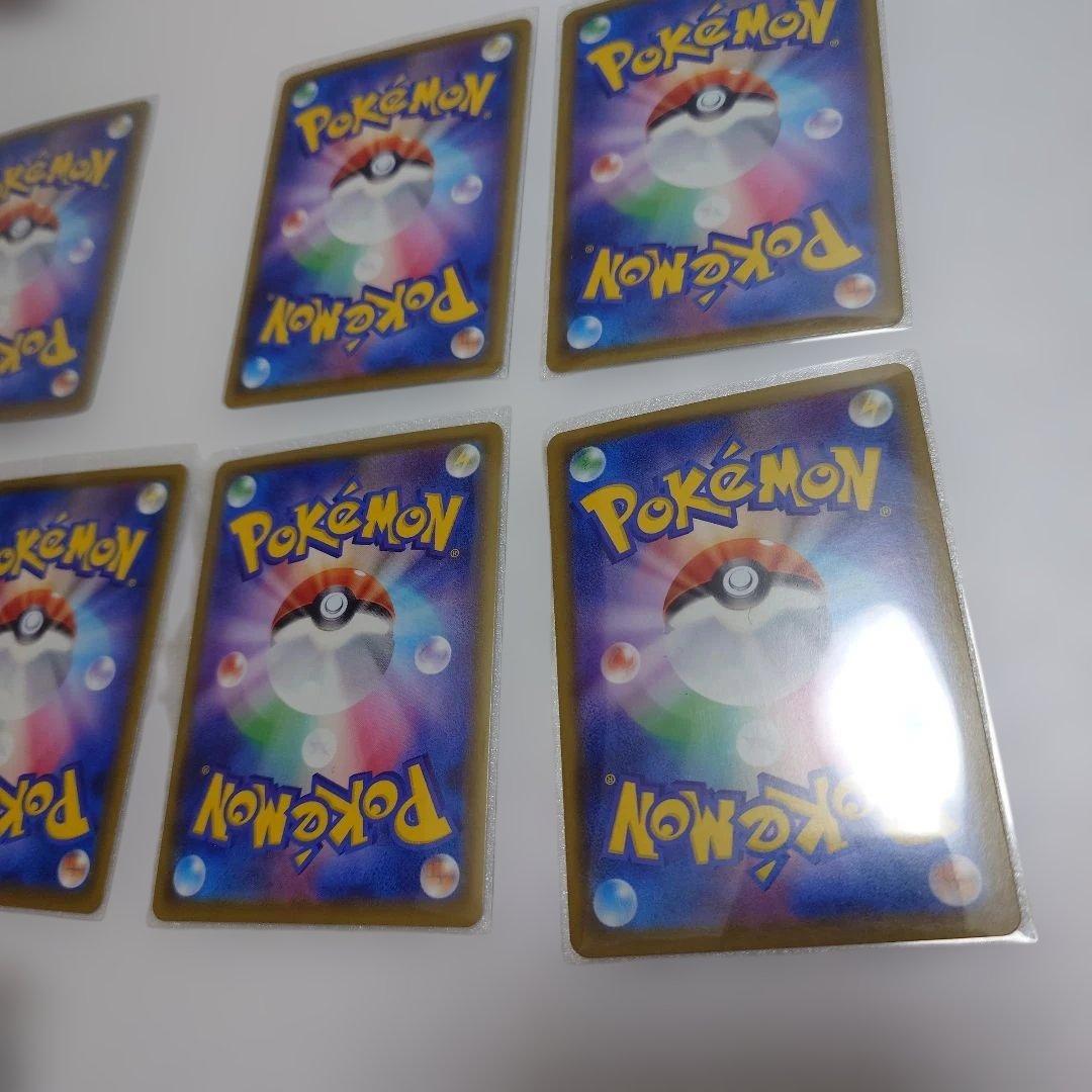 ポケモンカード V・VMAX リザードン フシギバナ カメックスセット