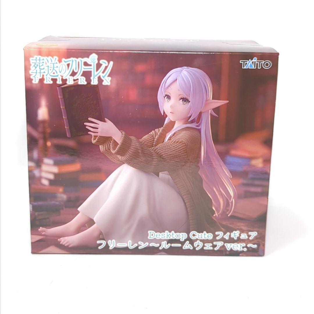 葬送のフリーレン フィギュア　５体セット