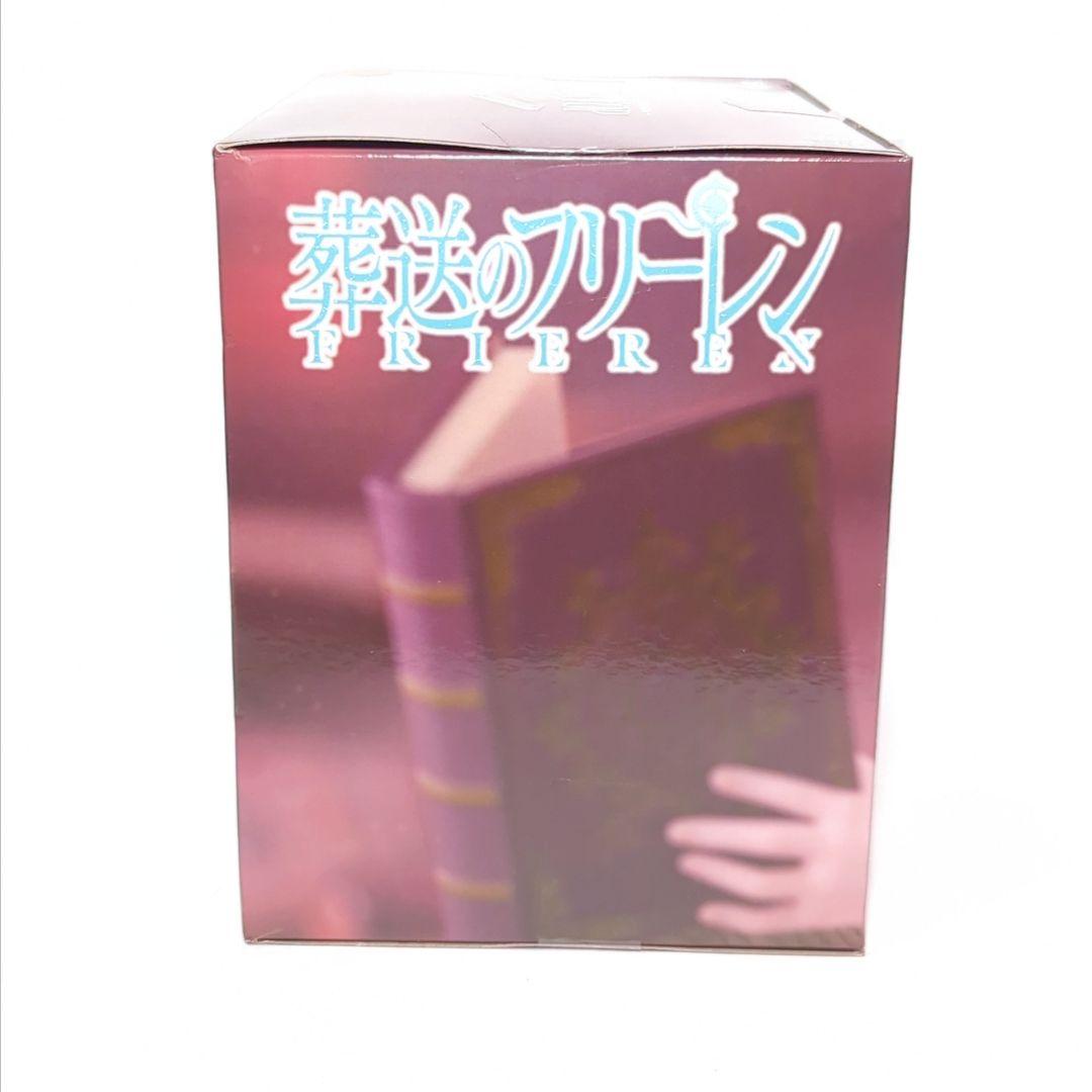 葬送のフリーレン フィギュア　５体セット