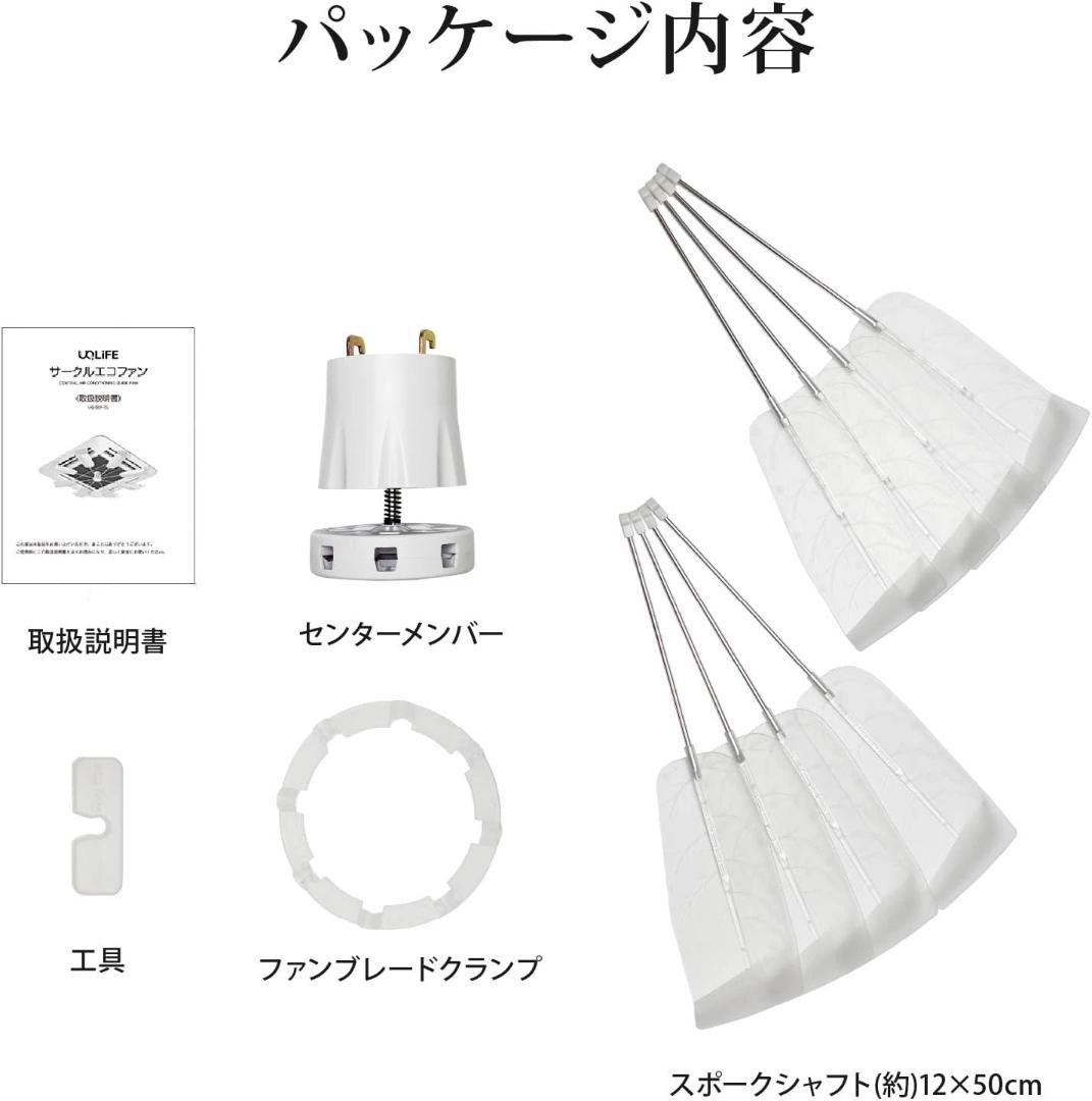 サークルエコファン 業務用 エアコン 風よけ カセット型 簡単取り付け 工具不要