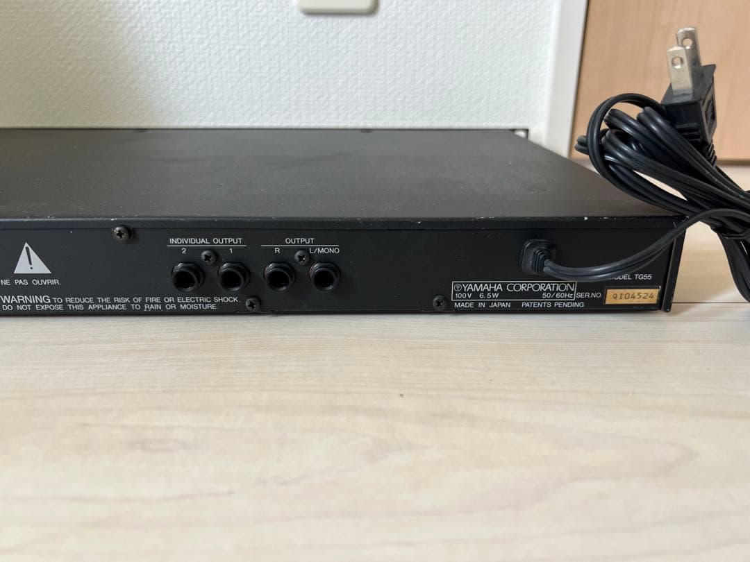 YAMAHA TG55 音源モジュール トーンジェネレーター 通電確認済み