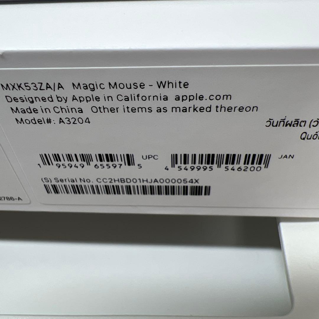 Apple magic mouse A3204 白　中古