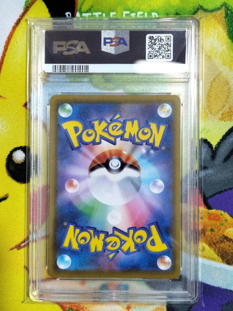 【早い者勝ち！】サンダースV SR PSA10
