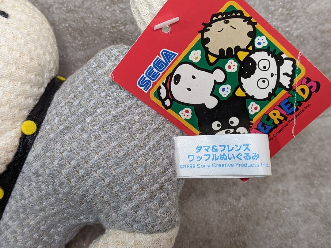 タマ＆フレンズ　ワッフルぬいぐるみ　マスコット