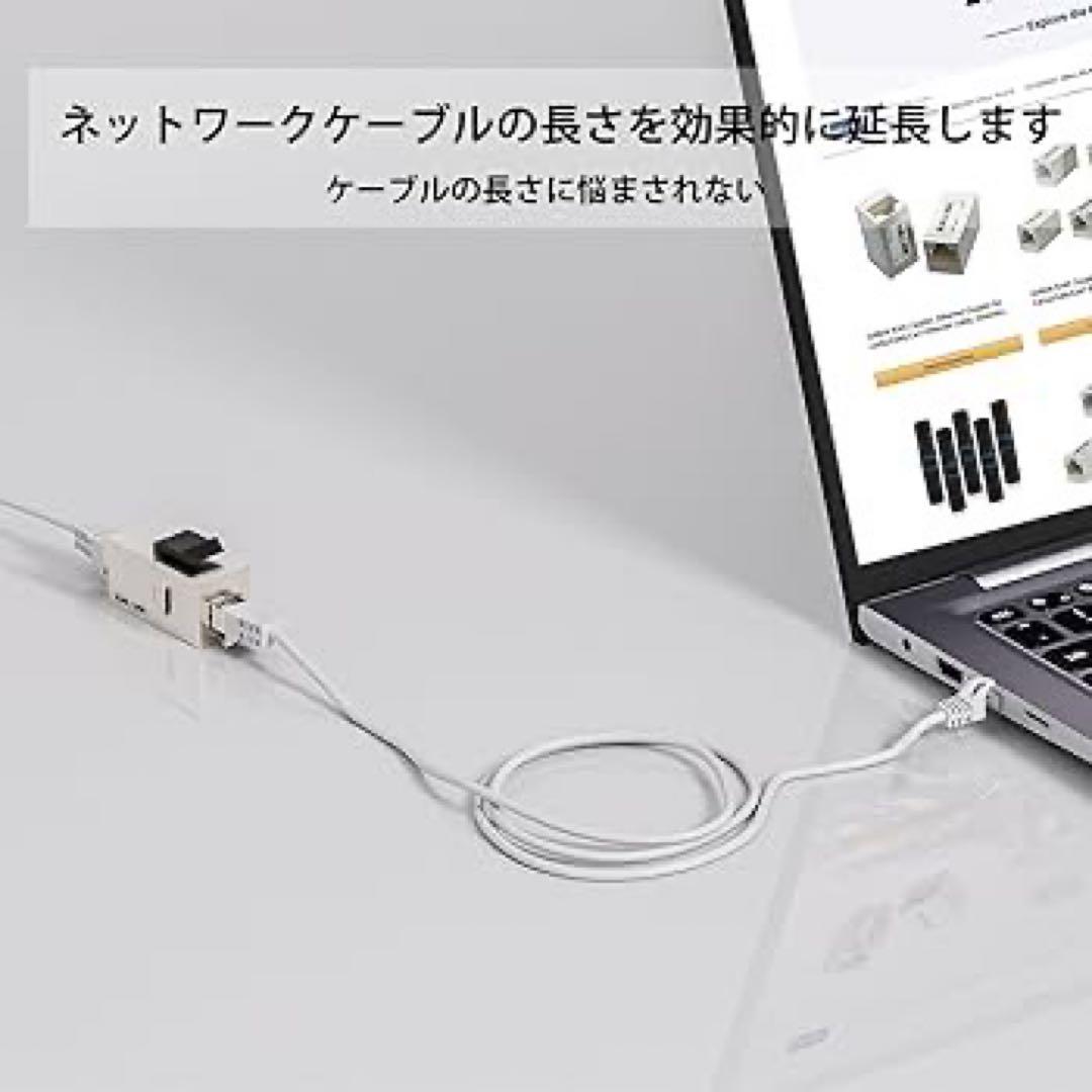 25個Cat6 RJ45シールド付きカプラーメスからメス　キーストーンジャック