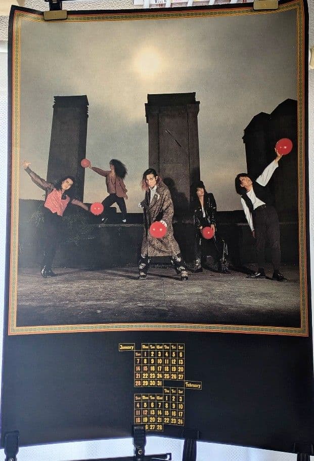 筋肉少女帯 1990年カレンダー