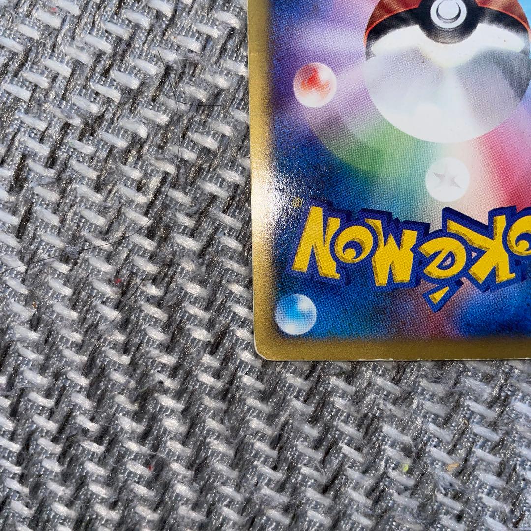ポケモンカード ブラッキー 1進化 HP80