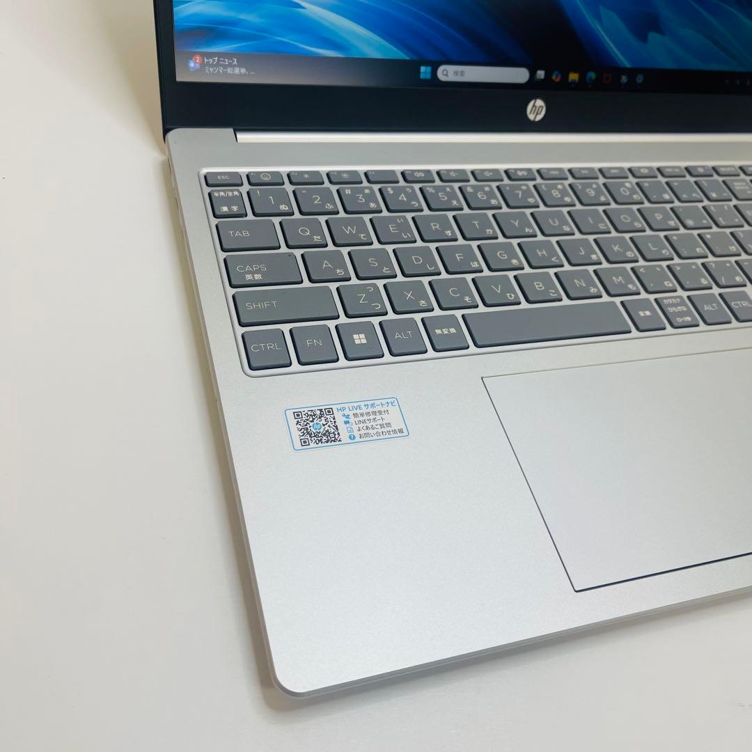 Windowsノート本体 #708 HP Laptop 15-fd1xxx Core 5 120U 16G