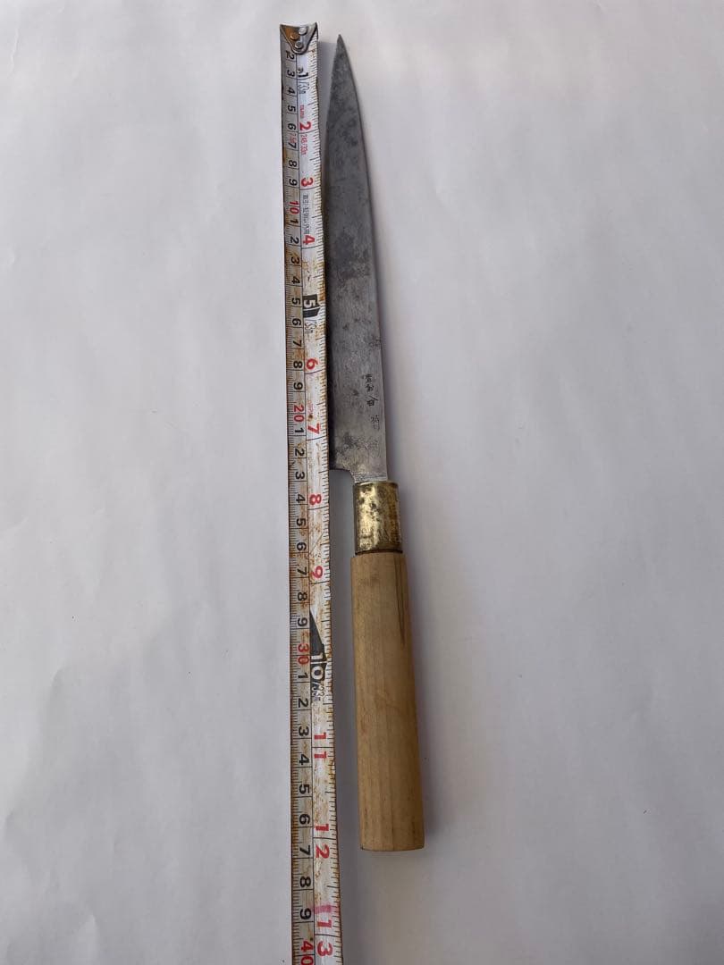 柳刃包丁 登綠 刻印 特制 木製ハンドル 約37cm