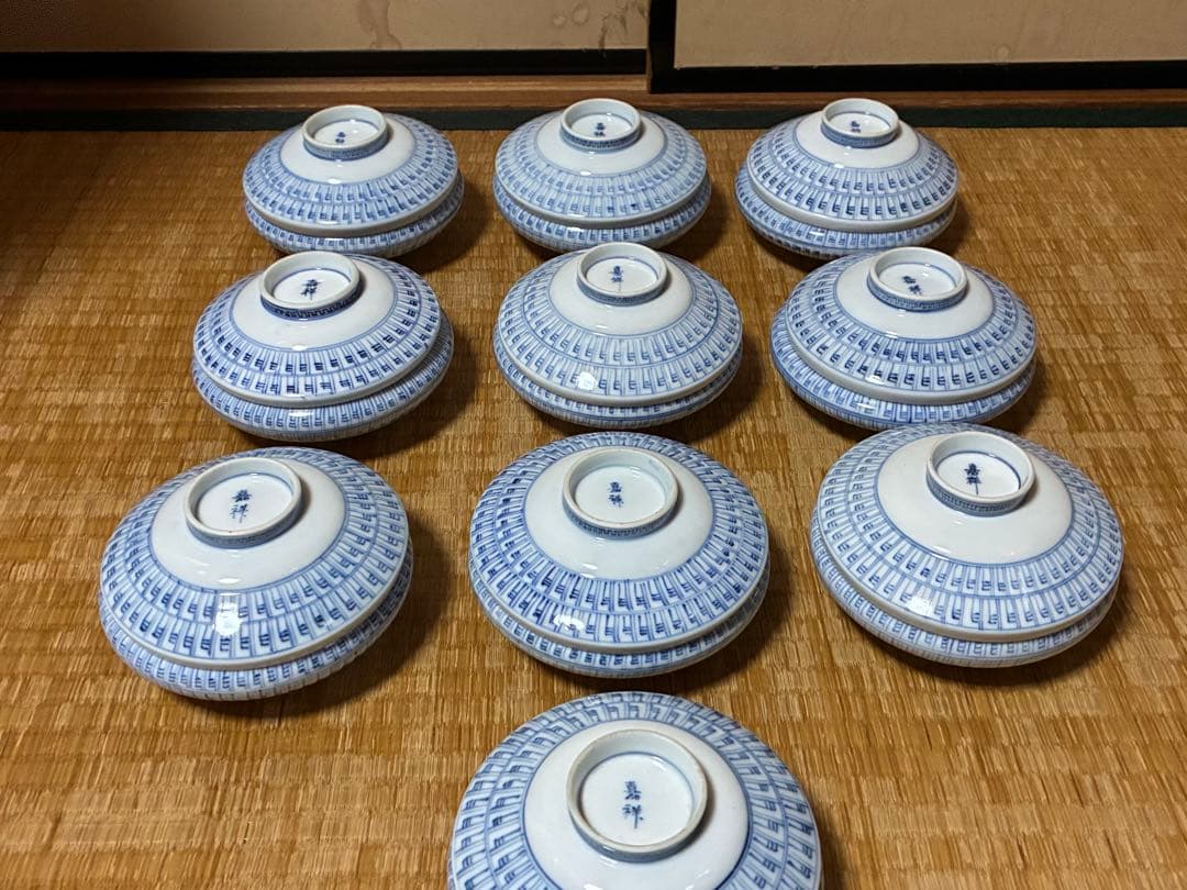 平戸焼 陶器 染付 蓋付き碗 煮物碗 銘あり 【嘉祥】五客揃い