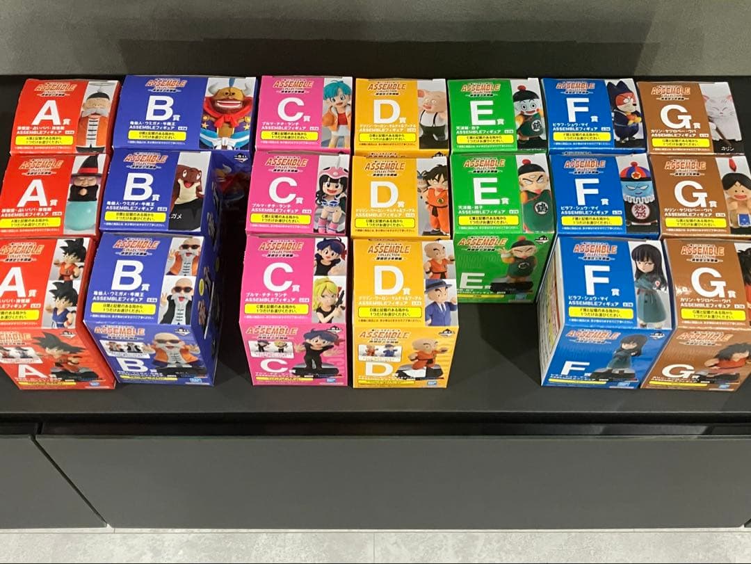 ドラゴンボール一番くじ ASSEMBLE COLLECTION セミコンプ