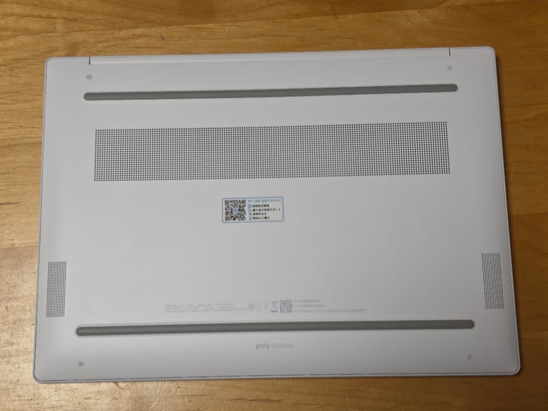 ほぼ新品 HP OmniBook7 Aero13 Ryzen7 32GB 1TB