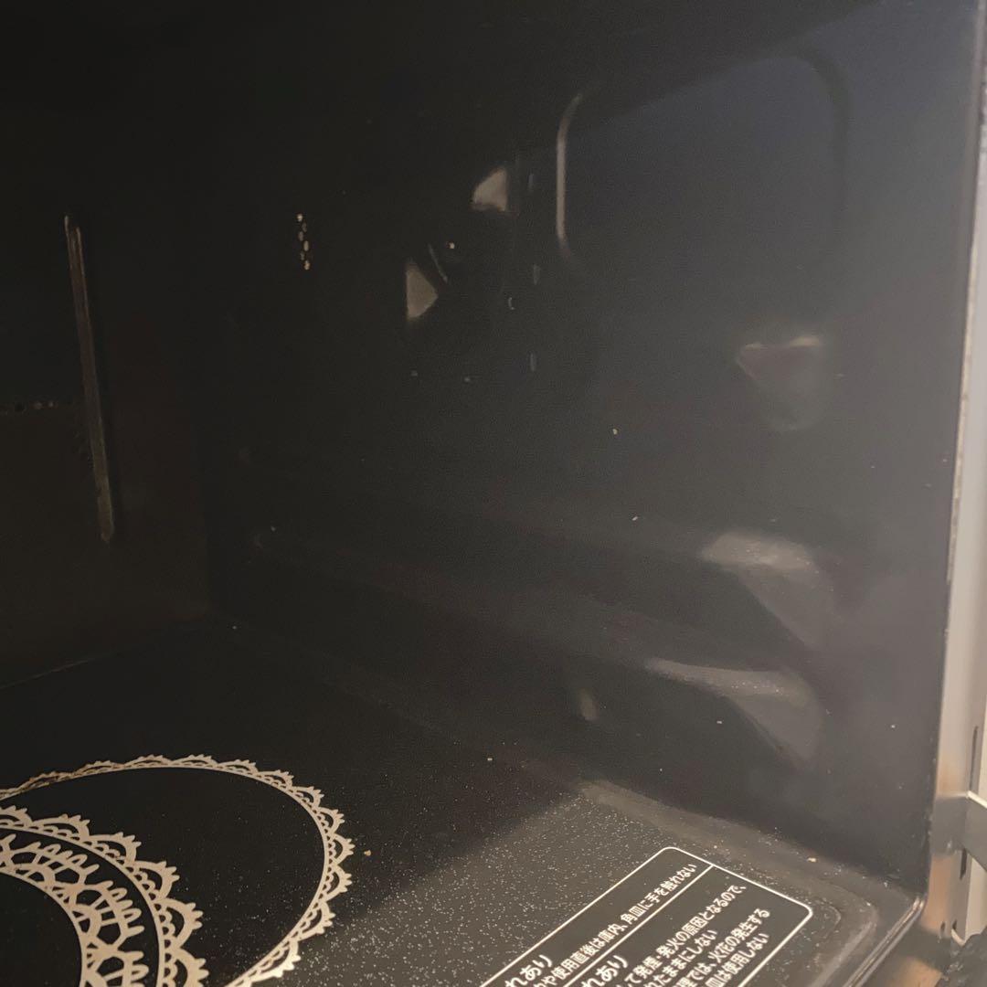 東芝 加熱水蒸気オーブンレンジ 30L グランホワイト ER-ND300(W)