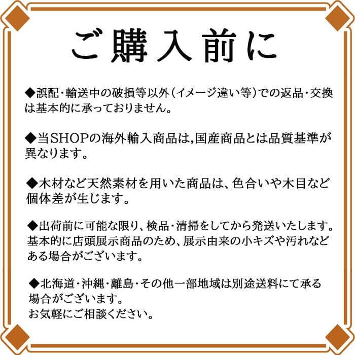 フルーツコンポート クリスタル ガラスオブジェ インテリア 230-826