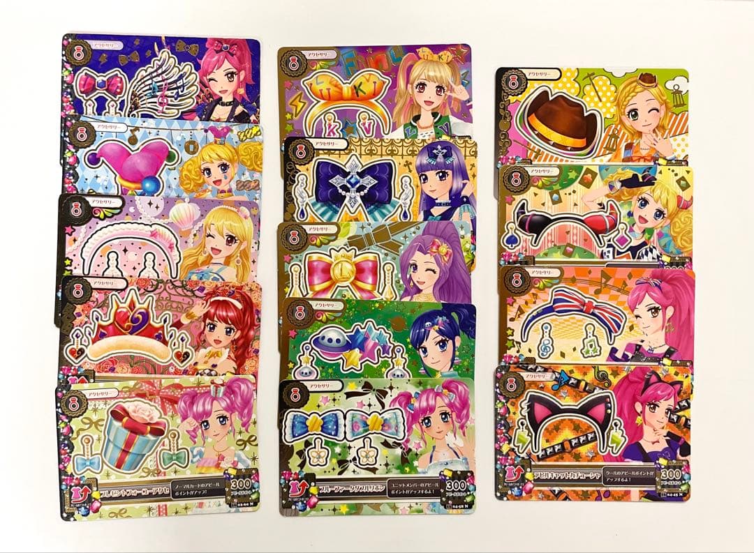 アイカツカード まとめ売り 201枚 被りなし(プロモ、ノーマルのみ)