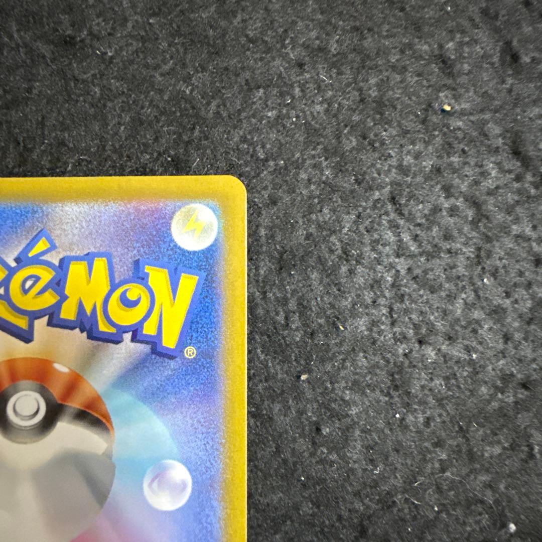 ポケモンカード　ニンフィアex sar テラスタルフェス ex
