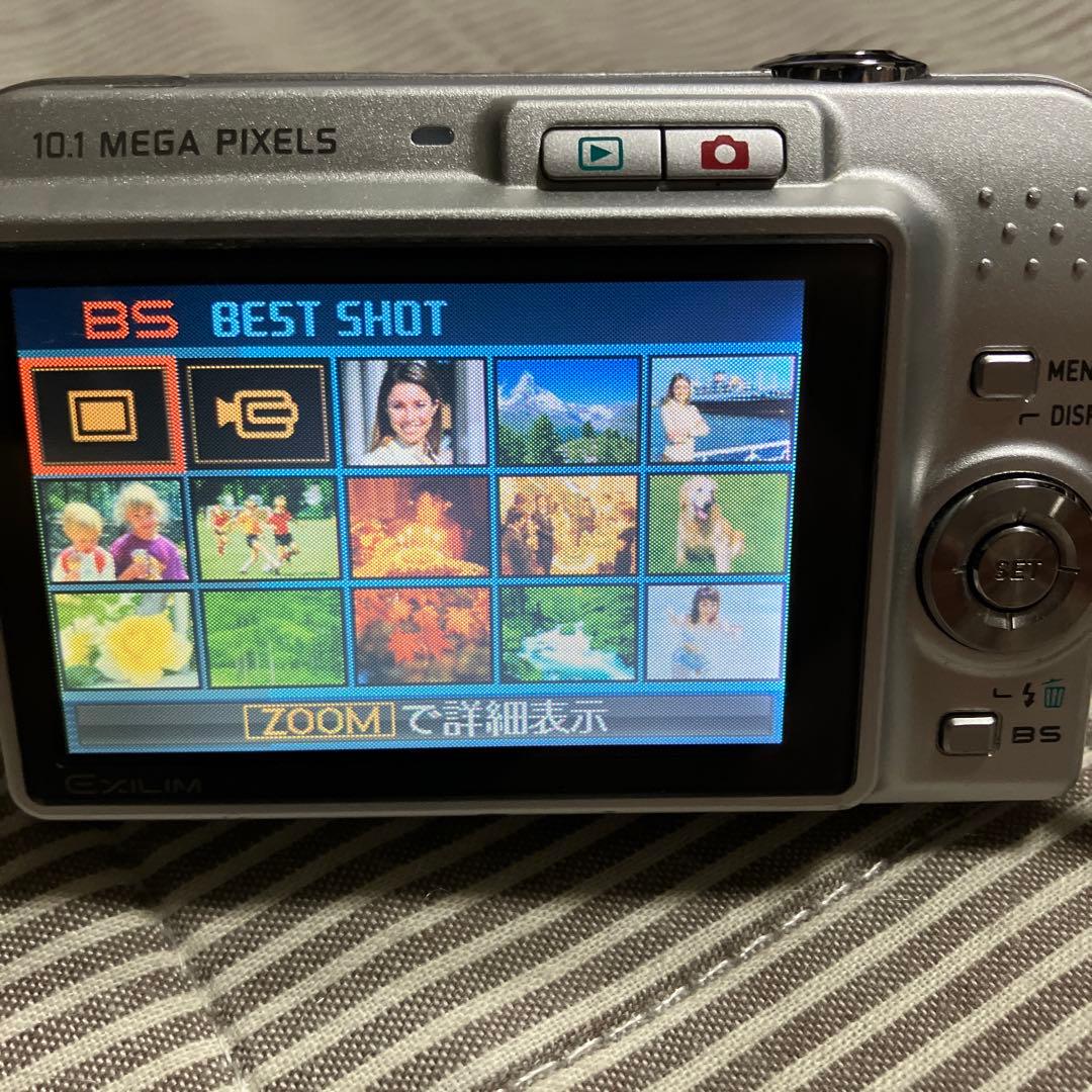 CASIO コンパクトデジタルカメラ　EX-Z1050 ※カメラ本体のみ出品