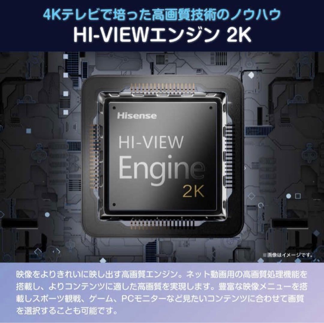 テレビ　 40V型 フルハイビジョン　未使用