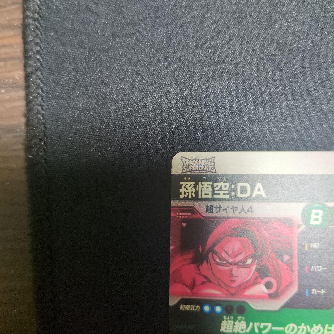 SDV7-050孫悟空DA　パラレル　　おまけ付き
