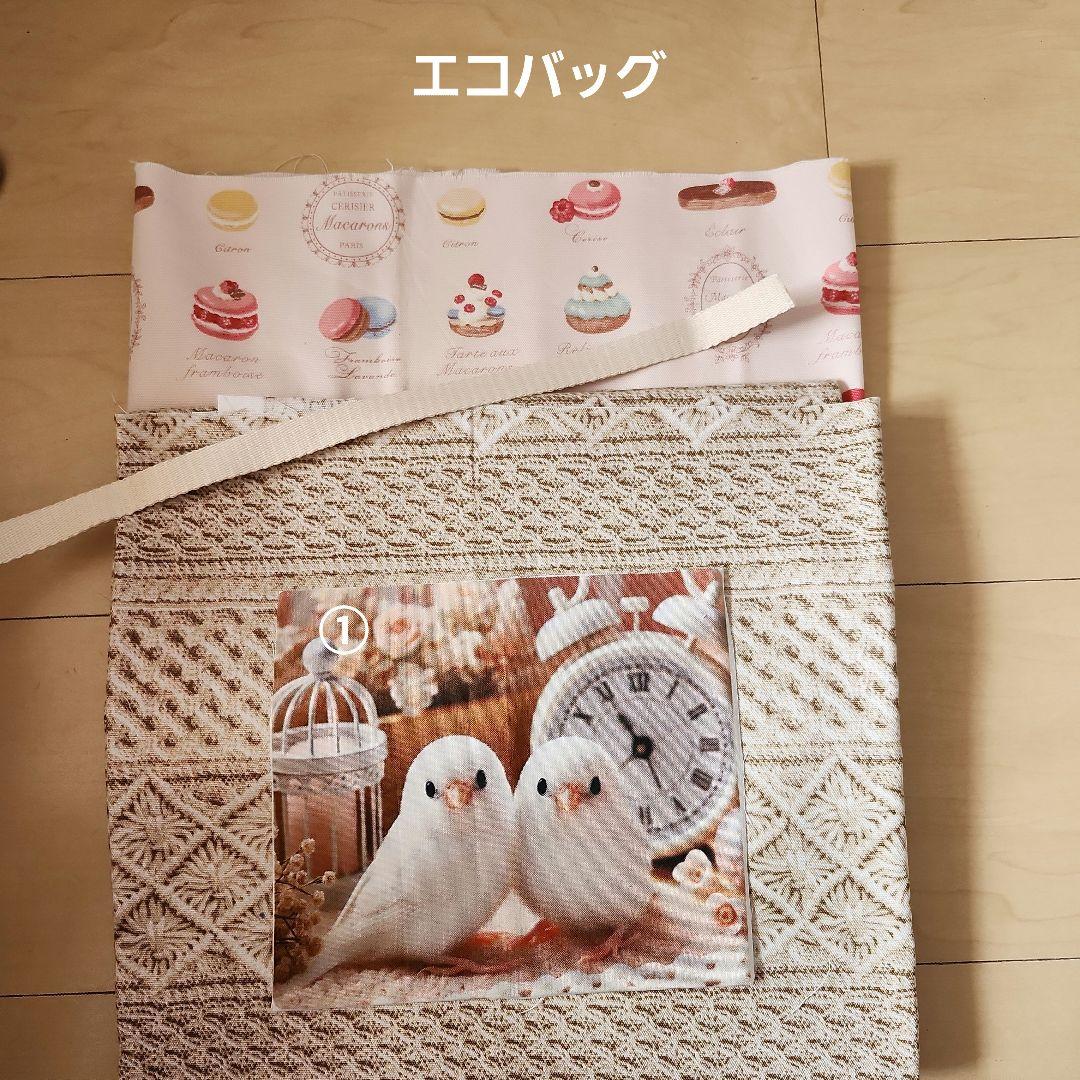 もも＆まりん