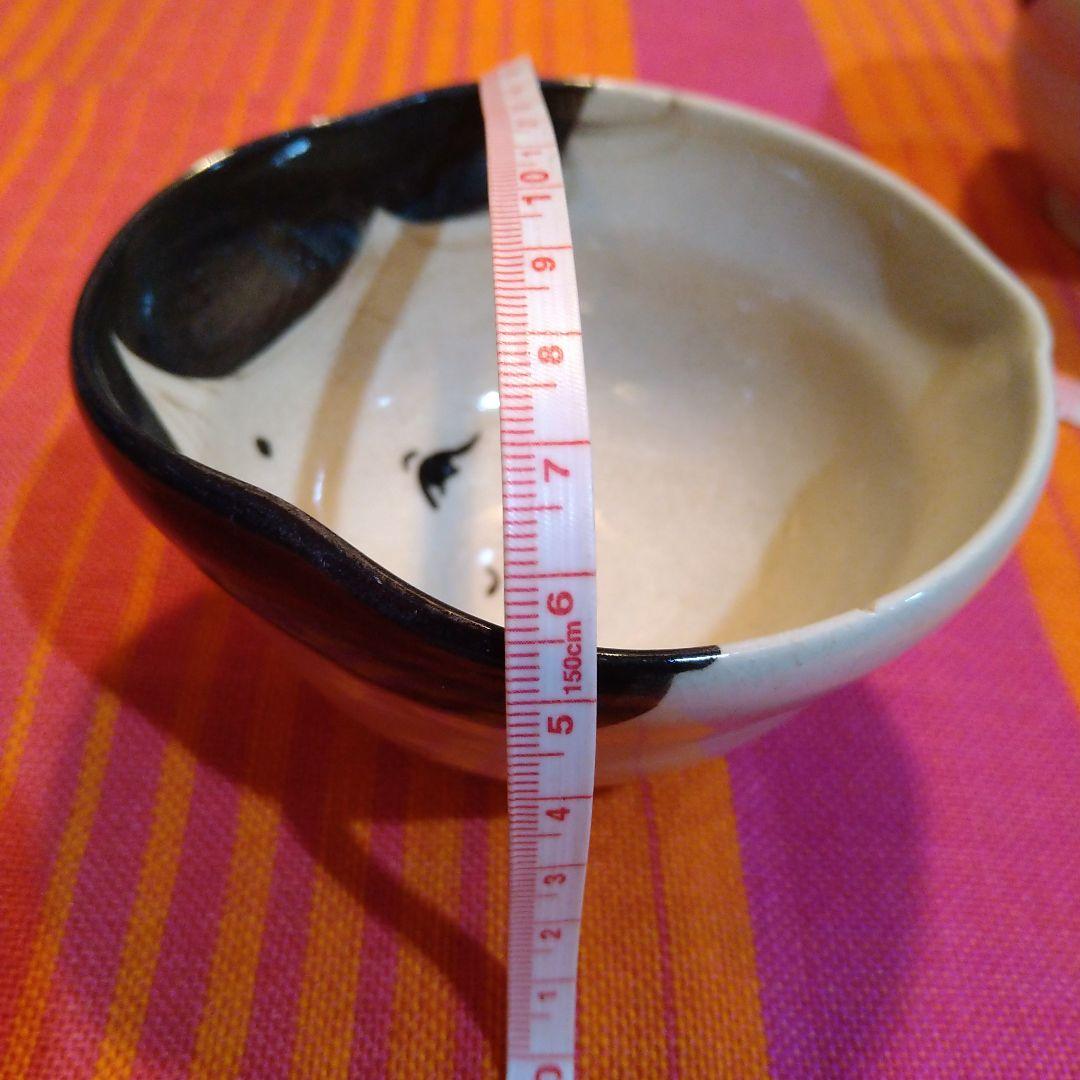 百福おかめ陶器茶碗 2個セット