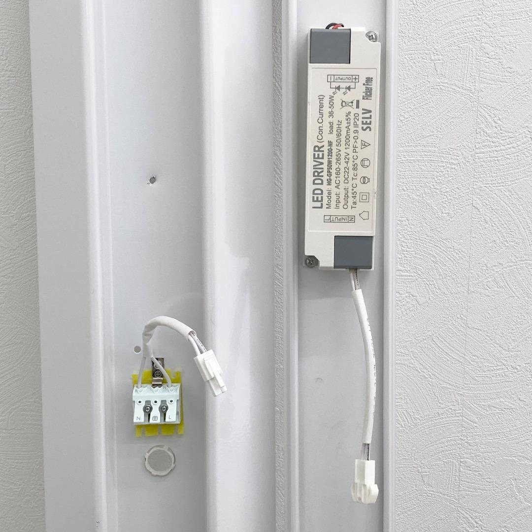 ルミーテック LEDベースライト HG-GP50W1200-NF 6本まとめ