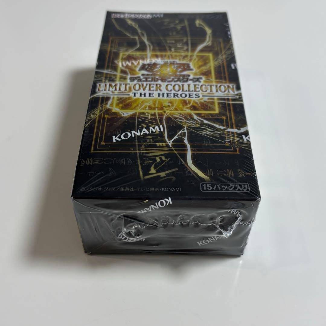 遊戯王 LIMIT OVER COLLECTION 1BOX シュリンク付き