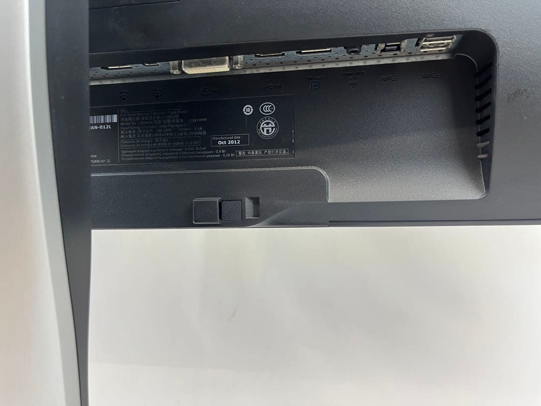 DELL U2913wmt 29インチモニター　2K解像度