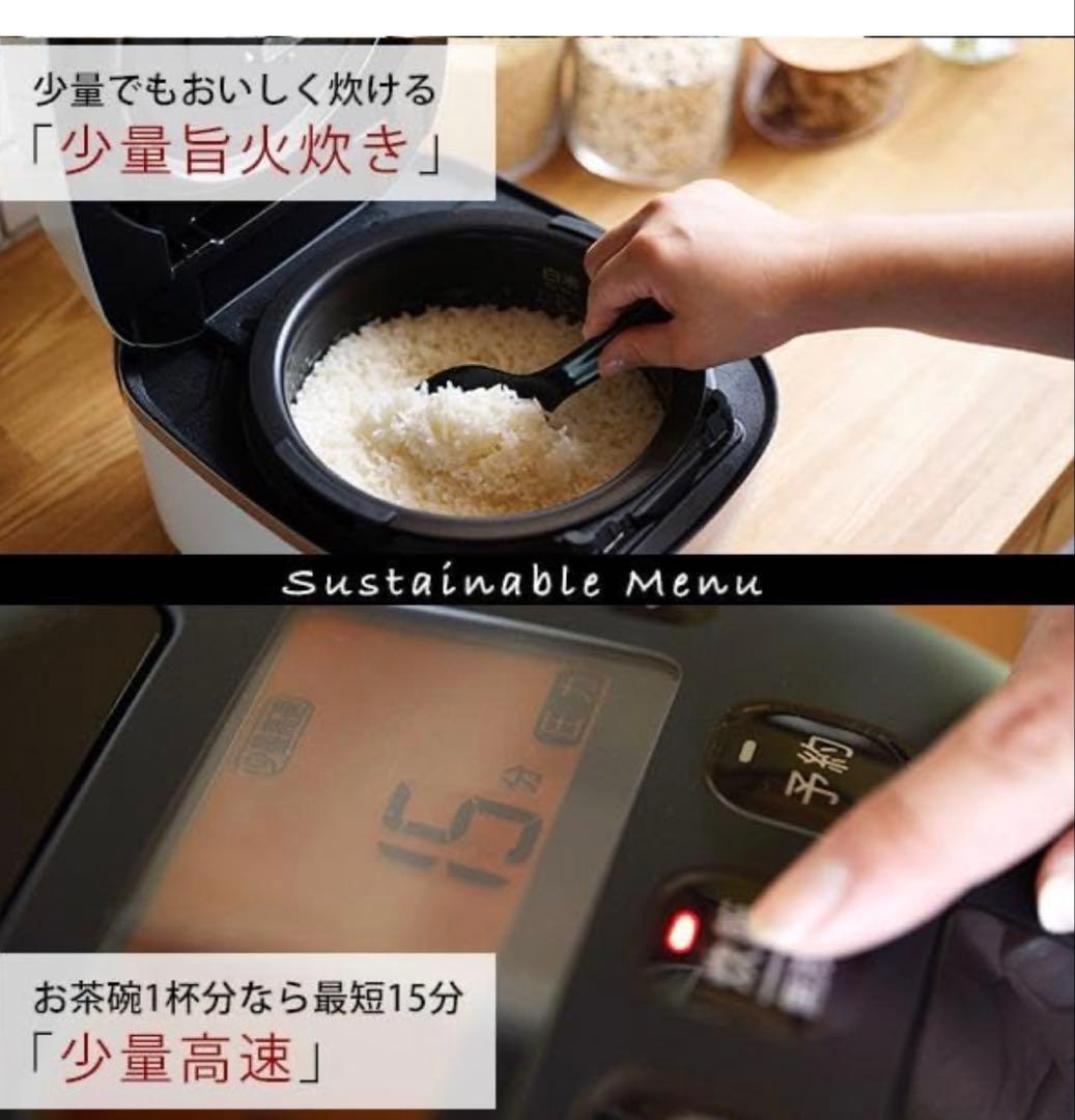 TIGER JP-A 炊飯器　圧力IH 5.5合 多機能