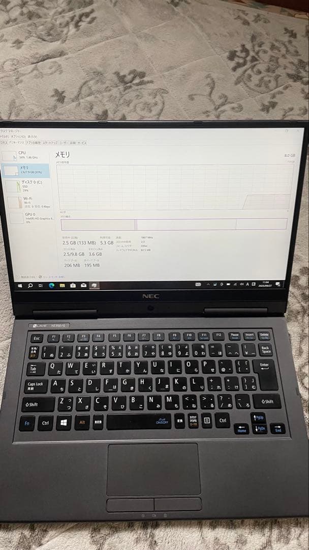 NEC LAVIE 2in1 タッチスクリーンi5/8GB/128GB