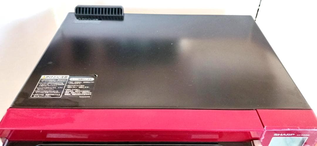 シャープ オーブンレンジ ヘルシオ AX-CA200